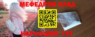 дистиллят марихуана Канаш