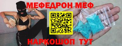 дистиллят марихуана Канаш