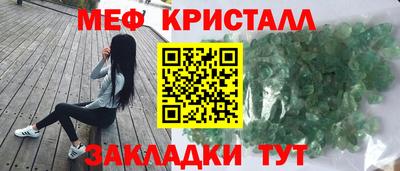 дистиллят марихуана Канаш