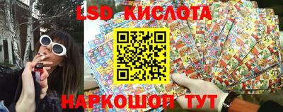 дистиллят марихуана Канаш