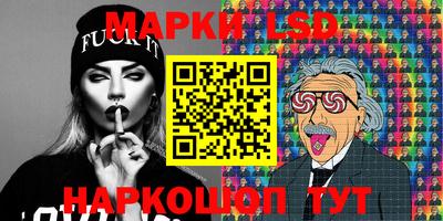 дистиллят марихуана Канаш