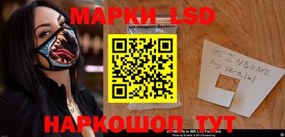 а пвп мука Камышлов