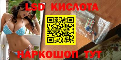 дистиллят марихуана Канаш
