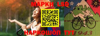 а пвп мука Камышлов
