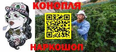 мескалин Кандалакша