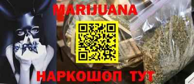 а пвп мука Камышлов
