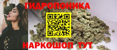 а пвп мука Камышлов
