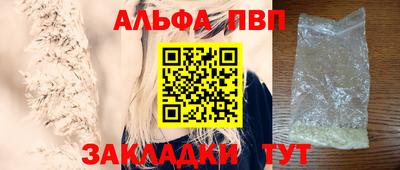 дистиллят марихуана Канаш