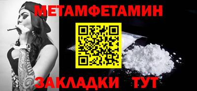 дистиллят марихуана Канаш