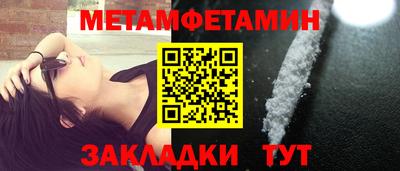 дистиллят марихуана Канаш