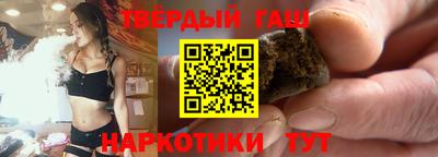 а пвп мука Камышлов