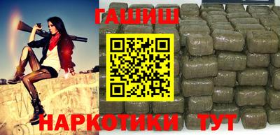 мескалин Кандалакша