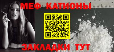 дистиллят марихуана Канаш