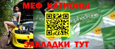дистиллят марихуана Канаш
